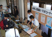 20100717-2.jpg