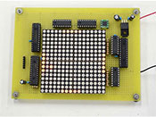 敢闘賞「HANDA PRIME」