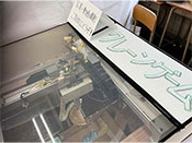 敢闘賞「クレーンゲーム」